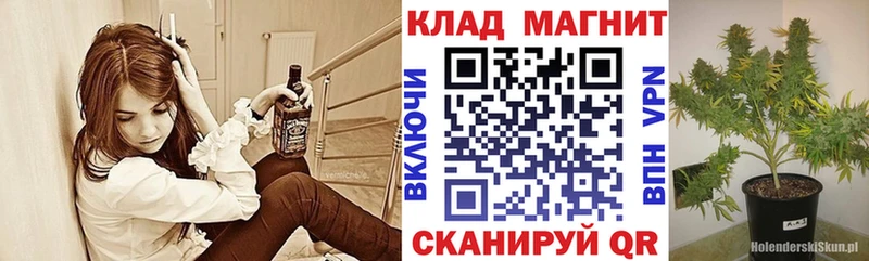 Купить закладку МАРИХУАНА  COCAIN  АМФЕТАМИН  Меф мяу мяу  ГАШ  Альфа ПВП  Петушки