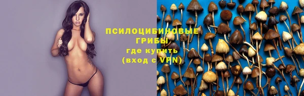 мефедрон Красноперекопск