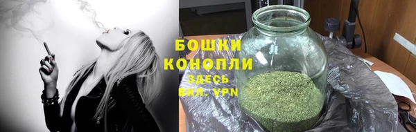 метамфетамин Краснотурьинск