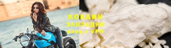 метамфетамин Краснотурьинск