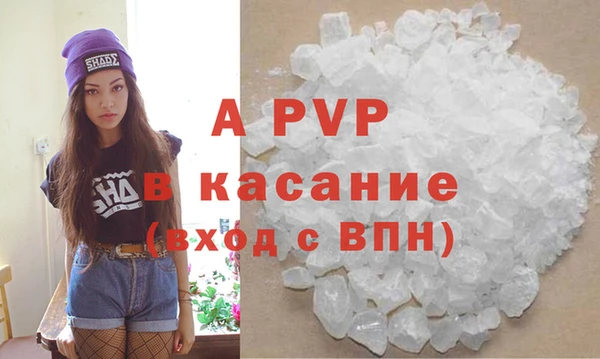 метамфетамин Краснотурьинск