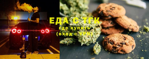 метамфетамин Краснотурьинск