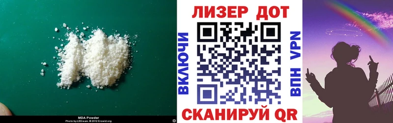 ЛСД экстази ecstasy  Купить закладки  Петушки 