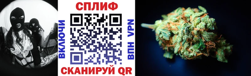 Канабис ГИДРОПОН Петушки